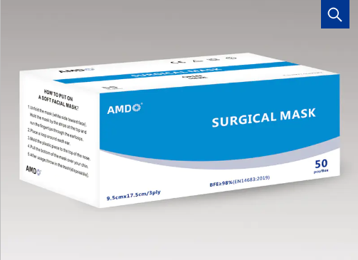 В чем разница между маской для лица типа IIR и обычными медицинскими масками?