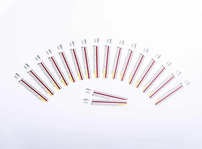 Как узнать, действительно ли стерилизация подействовала?